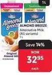 Almond breeze alternative milk