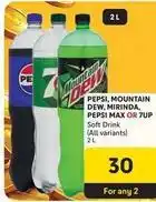 Makro Pepsi - soft drink offer