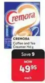 Makro Coffee and tea creamer offer