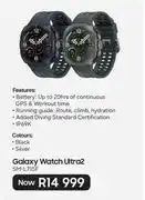 Samsung Samsung Galaxy Watch Ultra 2 SM-L715F offer