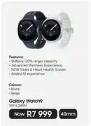 Samsung Samsung Galaxy Watch 9 40mm SM-L340N offer