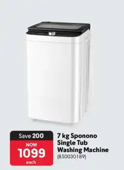 Makro 7 kg Sponono Single Tub Washing Machine offer