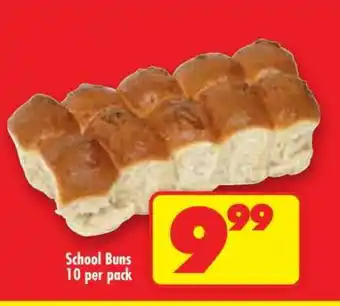 SCHOOL BUNS 10 per pack