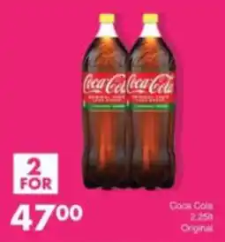 Save Coca Cola Original offer