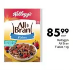 Save Kellogg's All Bran Flakes offer