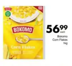 Save Bokomo Corn Flakes offer