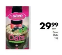 Save Save Oats offer