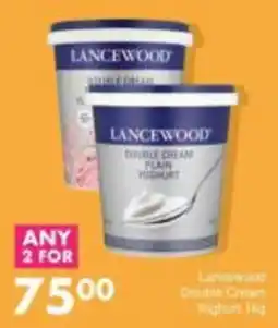 Save Lancewood Double Cream Yoghurt offer