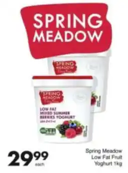 Save Spring Meadow Low Fat Fruit Yoghurt offer