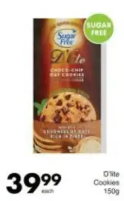 Save D'ite Cookies offer