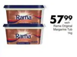 Save Rama Original Margarine Tub offer