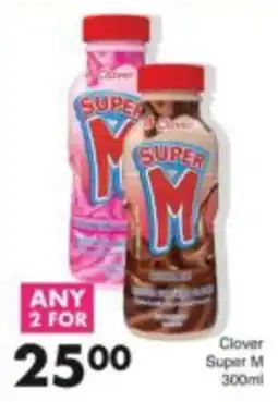 Save Clover Super M offer