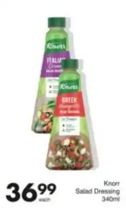 Save Knorr Salad Dressing offer