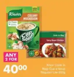 Save Knorr Cup a Soup offer