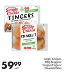 Save Simply Chicken Steaklets offer