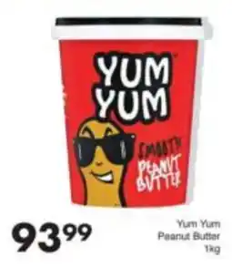 Save Yum Yum Peanut Butter offer