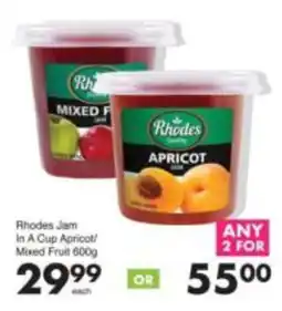 Save Rhodes Jam In A Cup Apricot/Mixed Fruit offer