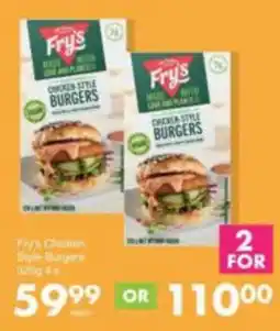 Save Fry's Chicken Style Burgers offer