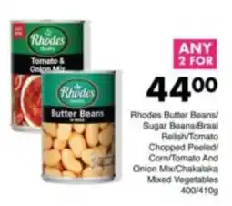 Save Rhodes Butter Beans offer