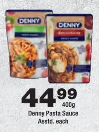Denny Pasta Sauce