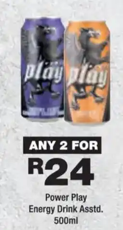 OK urban Power Play Energy Drink Assorted offer