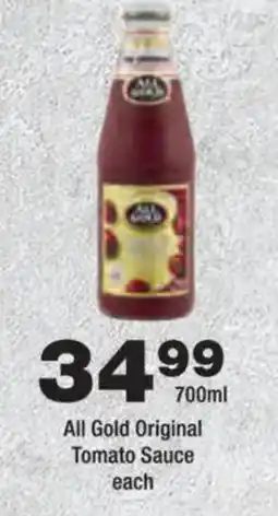 OK urban All Gold Original Tomato Sauce offer