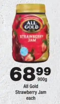 OK urban All Gold Strawberry Jam offer