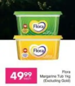 Save Flora Margarine Tub offer