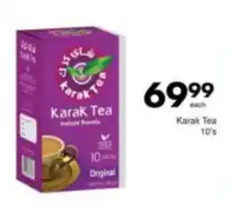 Save Karak Tea offer