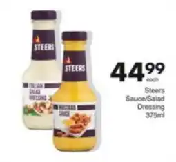 Save Steers Sauce/Salad Dressing offer