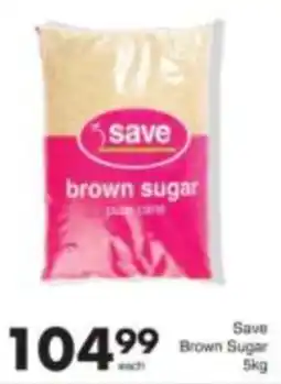 Save Save brown sugar offer