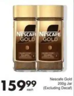 Save Nescafe Gold offer