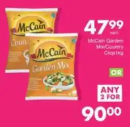 Save McCain Garden Mix/ Country Crop offer
