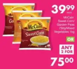 Save McCain Sweet Corn offer