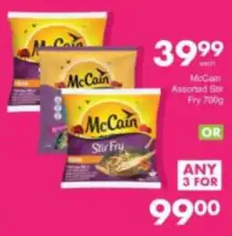 Save McCain Assorted Stir Fry offer