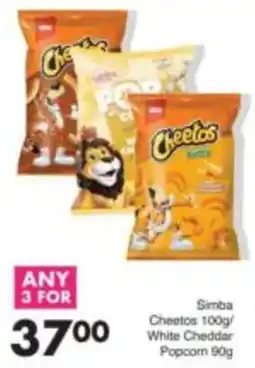 Save Simba Cheetos offer