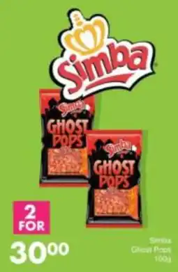 Save Simba Ghost Pops offer