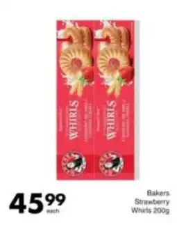 Save Bakers Strawberry Whirls offer