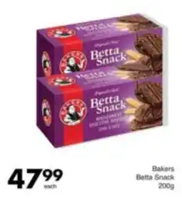 Save Bakers Betta Snack offer