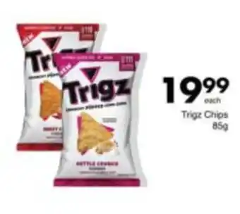 Save Trigz Chips offer