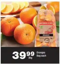 OK urban Oranges offer