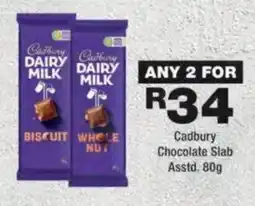 OK urban Cadbury Chocolate Slab offer