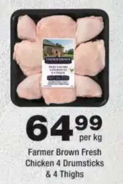OK urban Farmer Brown Fresh Chicken 4 Drumsticks & 4 Thighs offer