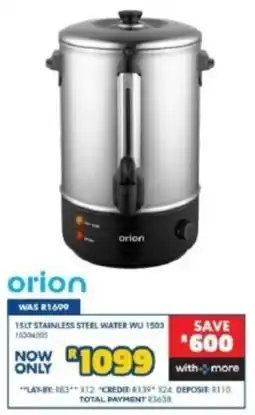 Russells Orion 15LT Stainless Steel Water offer