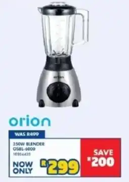 Russells Orion 350W Blender offer