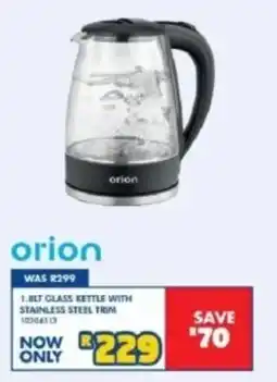 Russells 1.8L Glass Kettle with Stainless Steel Trim offer