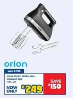 Russells orion 300W STAND MIXER AND STORAGE BOX offer