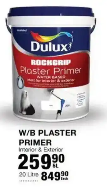 Dulux Rockgrip Water Based Plaster Primer