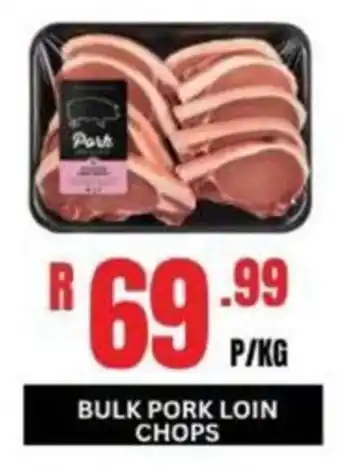 Pork Bulk Pork Loin Chops