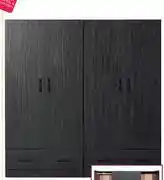 Bradlows Leon 2 Piece Robe 10323310 offer